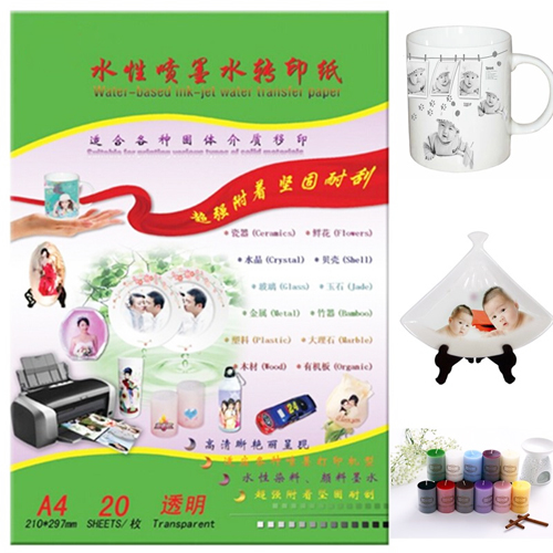 inkjet water slide decal paper inkjet water slide decal paper