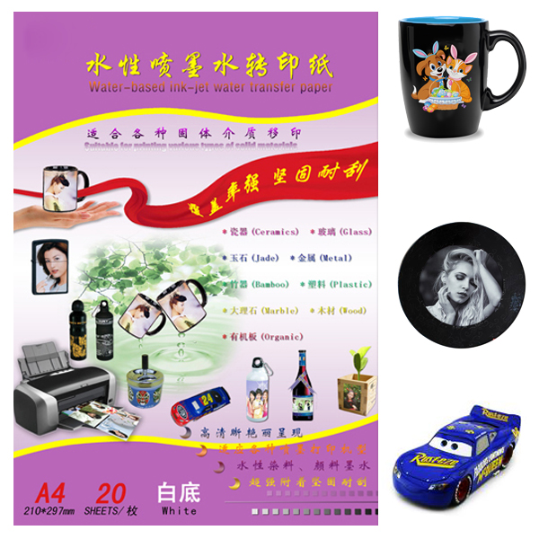 white inkjet decal paper white inkjet decal paper