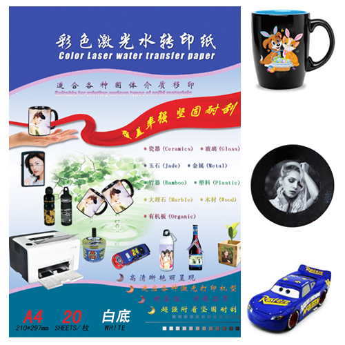 white laser decal paper white laser decal paper